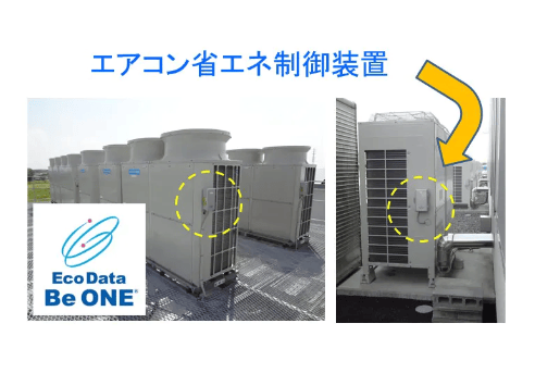 スクリーンショット 2023 06 08 10.10.06 (1)